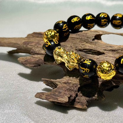 Pixiu Feng Shui Obsidian Wealth Bracelet