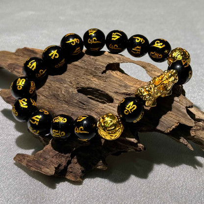 Pixiu Feng Shui Obsidian Wealth Bracelet