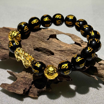 Pixiu Feng Shui Obsidian Wealth Bracelet